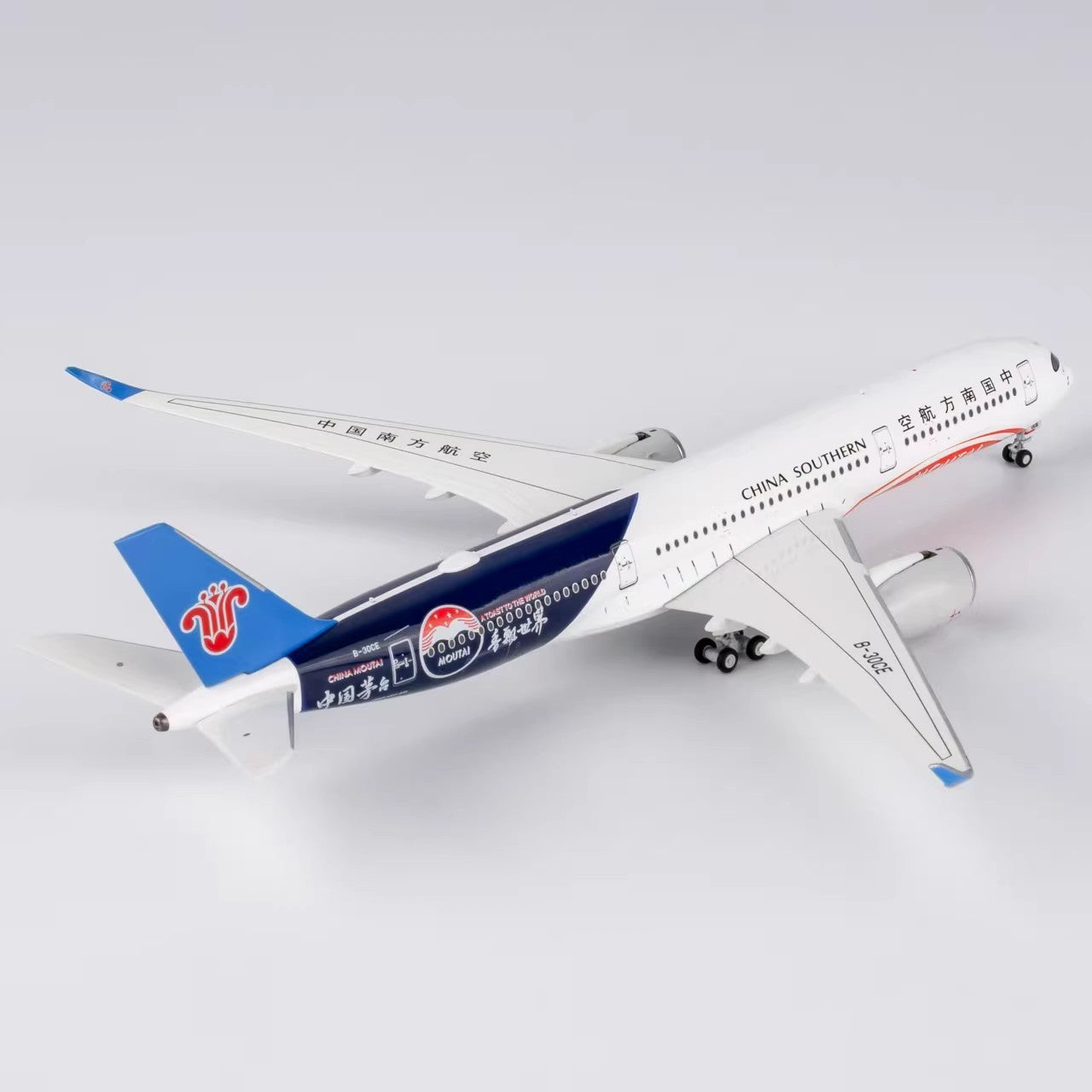 1:400 NGmodels China Southern Airbus A350-900 Passenger Diecast Airplane Model