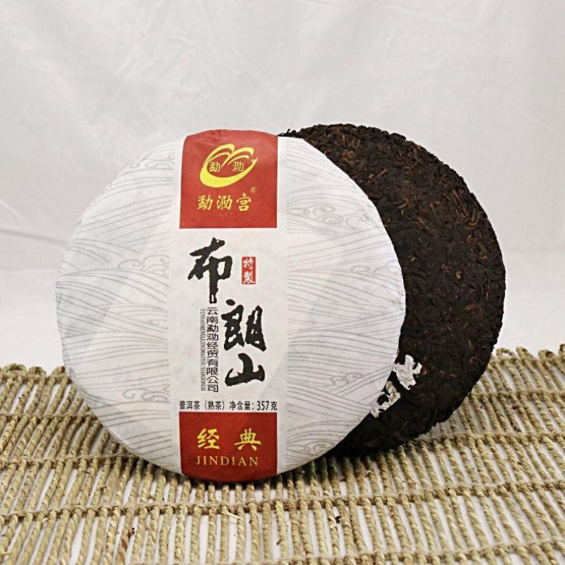357g Yunnan Old Pu'er Ripe Tea 2017 Year Bulang Mountain Cooked Puerh Tea Cake