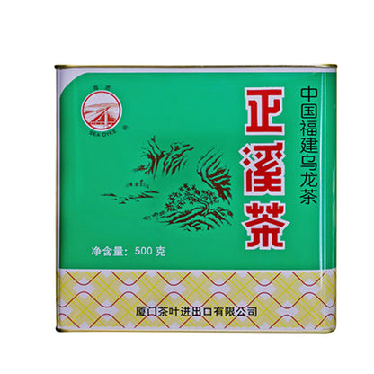 Sea Dyke ZHENG XI CHA At119 Zhengxi Tea Xiamen Luzhou Flavor Oolong Tea 500g-