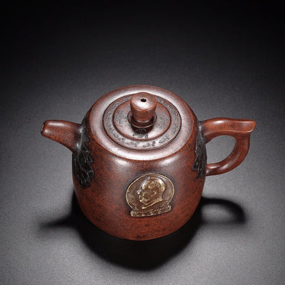 Chinese Yixing Zisha Clay Handmade Exquisite Teapot（文革壶 【底款】蒋蓉）