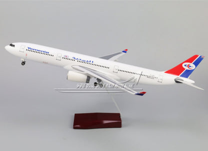 1:135 47CM Yemenia AIRBUS A330 Passenger Airplane Landing Gears Resin Model
