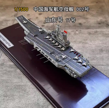 1:1500 China Navy Aircraft Carrier #002 Shandong 17 Warship Diecast Ship Model