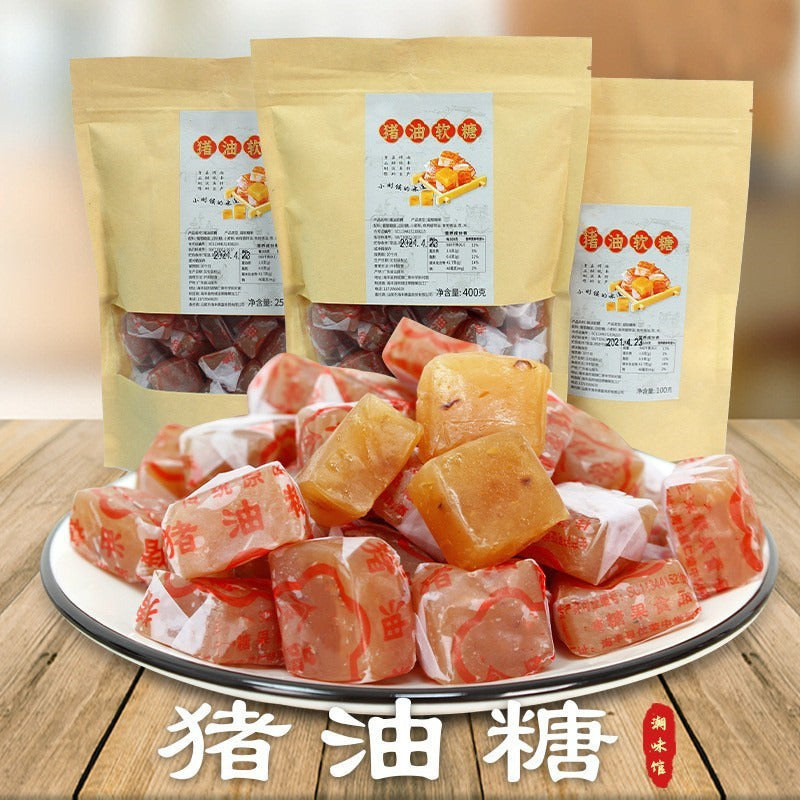 100g*3 Bags Lard Sugar Chinese Specialty Leisure Snacks 潮汕特产猪油糖汕尾特产华人特色小吃