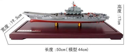 1:700 50CM Liaoning Aircraft Carrier Warship #16 Diecast Battle Ship Model