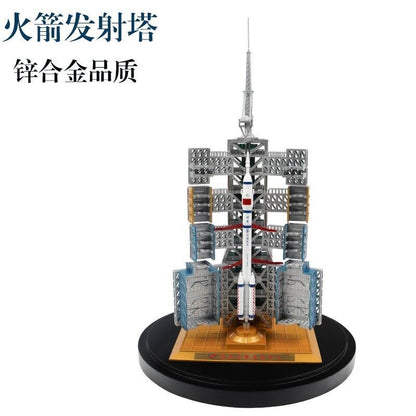 1:330 China Carrier Rocket Manned Space Launch Tower Diecast Aerospace Model