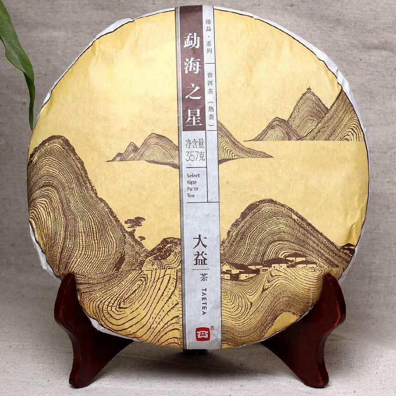 Star of Menghai Dayi Pu-erh Tea 357g 2014 Ripe Pu'er Tea Puer Shou 1401 Batch