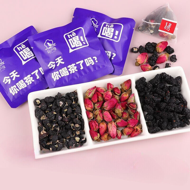 Black wolfberry mulberry rose tea health flower tea combination tea