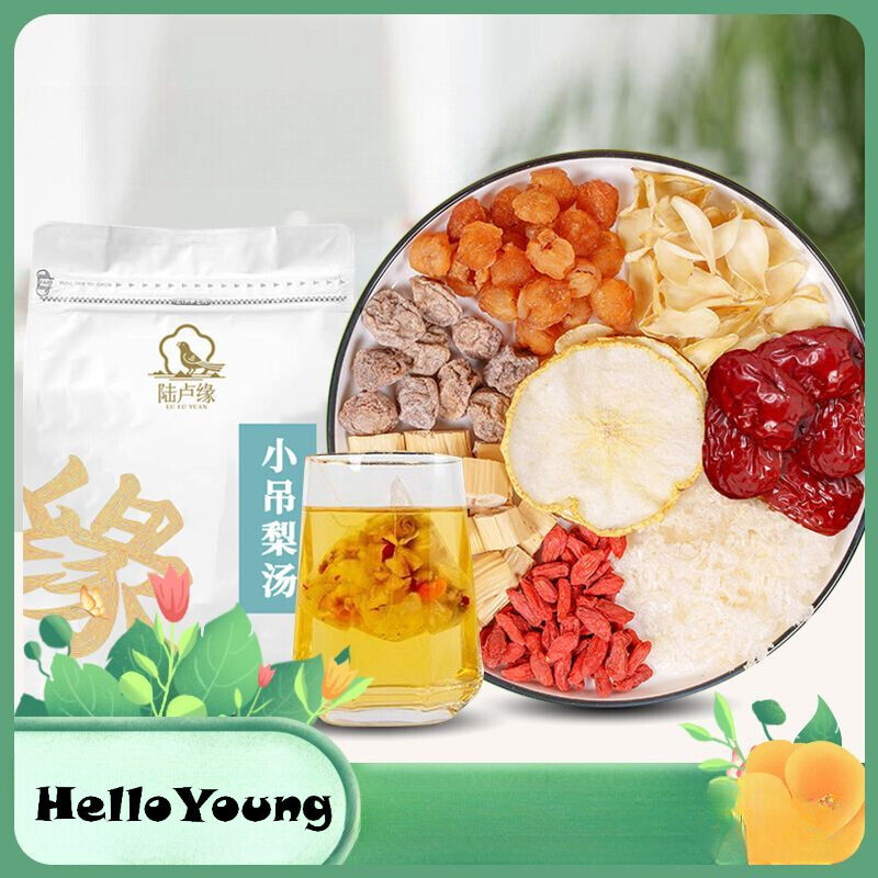Little Hanging Pear Soup Tea Bag Rock Sugar Pear Tea