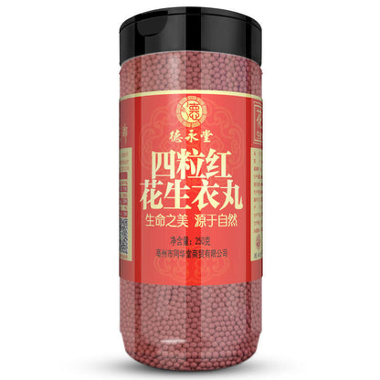 Red Mountain Flower Powder huasheng yi powder Natural Healthy Herbal Tea 150g