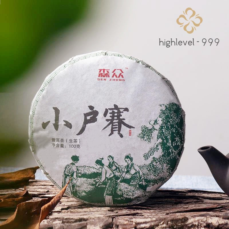 100g Raw Pu'er Yunnan Xiaohusai Qi Zi Mini Compressed Tea Cake