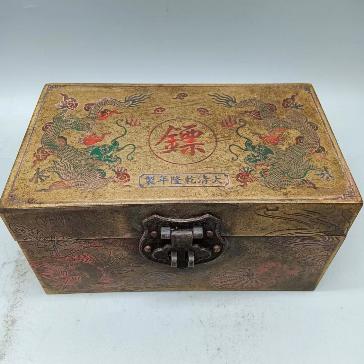 Antique Brass Box 15×8×8cm 350g Random Pattern Storage Collectible Copper Case