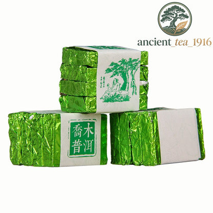 500g Yunnan Pu'er Tea Raw Tea Bricks Menghai Ancient Tree Tea