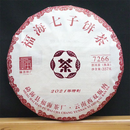 2021 FUHAI 7266 Yunnan Menghai Qi Zi Bing Cha Puer 357g Ripe-