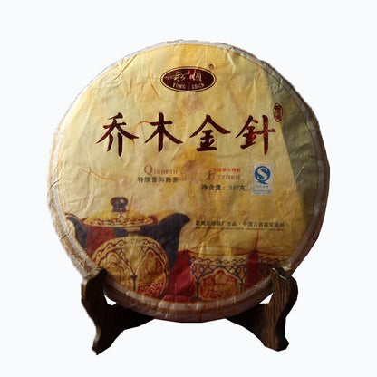 Qiao Mu Jin Zhen Yunnan Pu-erh Golden Buds Puerh Tea Cake Ripe Puer Shu 357g
