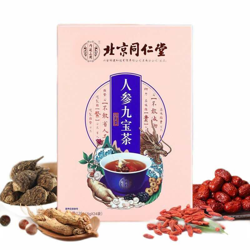 120gTongrentang Adult Male Health Herbal Tea Rensen Maka Huangjing Sangren cha