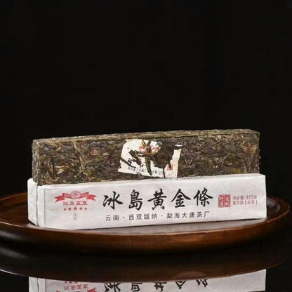 Pu Erh Tea Iceland Wu Zhai Golden Bing Dao Strip Puer Tea Raw 315g