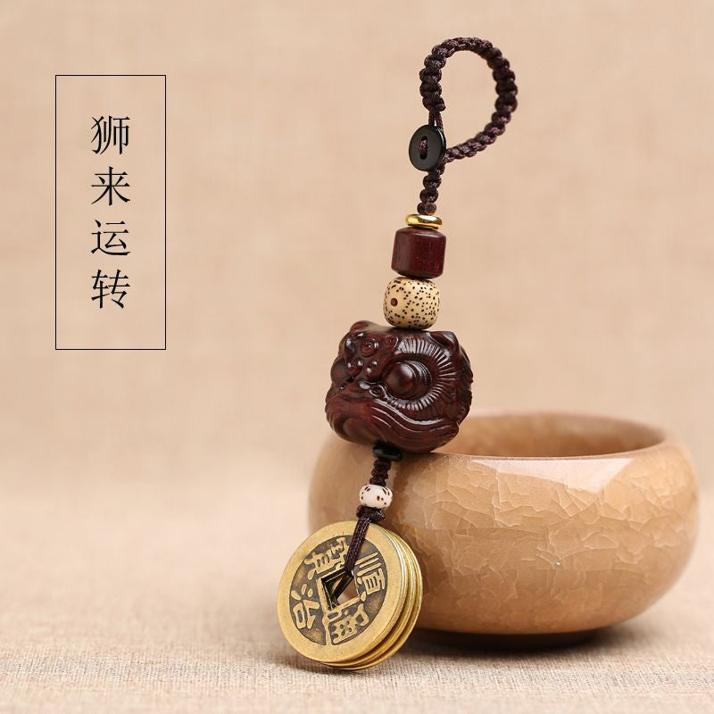 Red Sandalwood Lion Keychain Brass Five Emperors Coin Car Keyring Peace Talisman