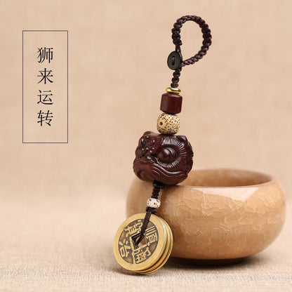 Red Sandalwood Lion Keychain Brass Five Emperors Coin Car Keyring Peace Talisman