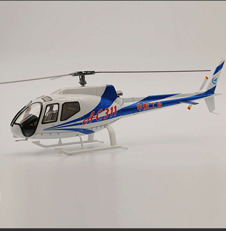 1:35 31CM AVIC AC311 Large Transport Helicopter Aircraft Diecast Airplane Model