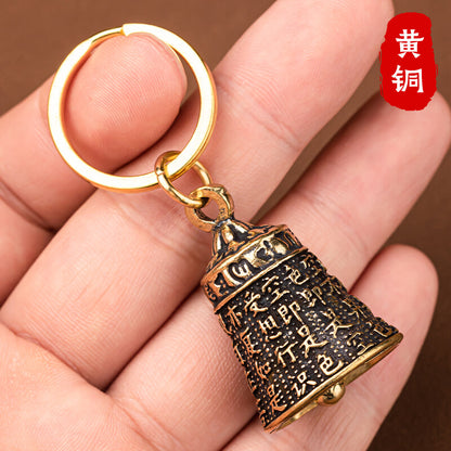 Brass Six Character Mantra Bell Keychain Ring Heart Sutra Copper Bell Pendant
