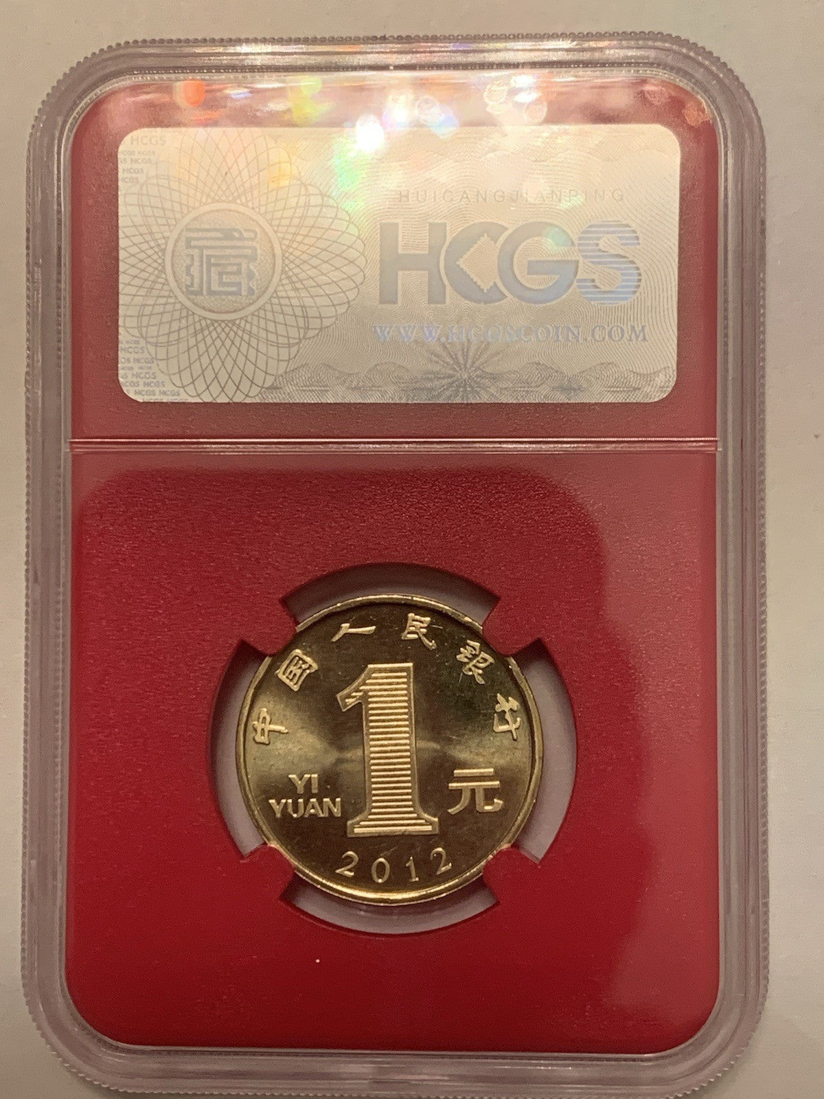 2012 China Lunar Series Year Of Dragon Commemorativ Coin 1 Yuan Lucky Zodiac GEM