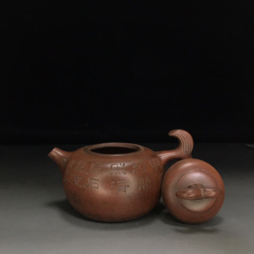 Chinese Yixing Zisha Clay Handmade Exquisite Teapot （有余（鱼） 底款：吴月亭））