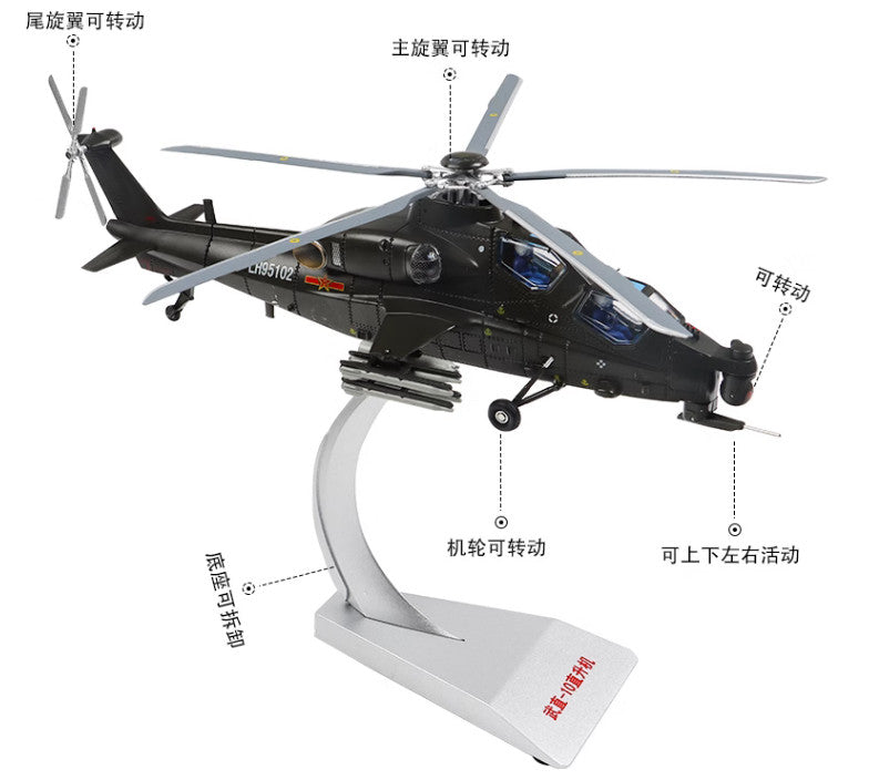 1:48 34CM China WZ-10 Armed Helicopter Plane Diecast Military Aircraft Model