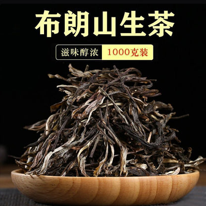 Yunnan Puerh Tea Spring Tea Old Tree Puerh Tea Raw Tea