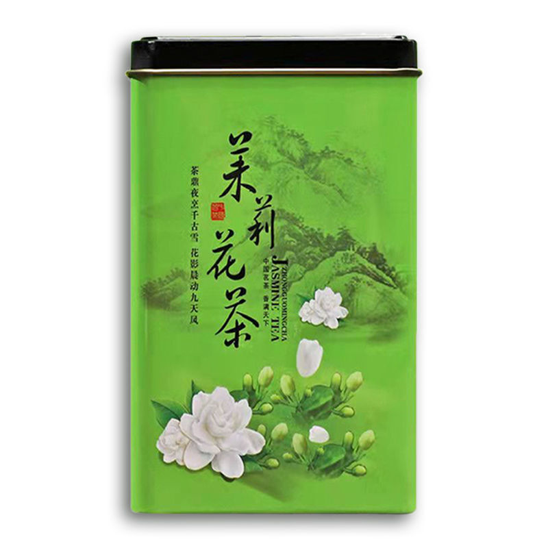 250g Natural Fresh Green Tea Jasmine Dragon Pearl Jasmine Pearls Can Package