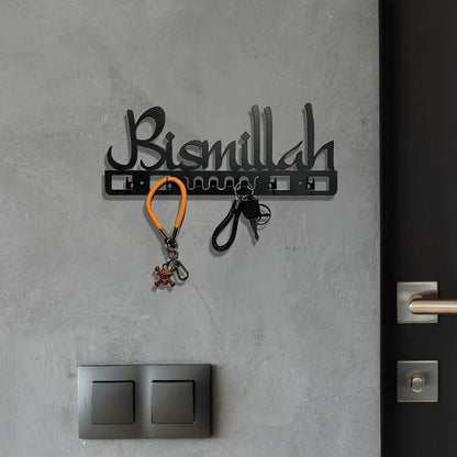 Islamic Metal Wall Art Key Holder Luxury Arab Home Decor Ramadan Eid Festival