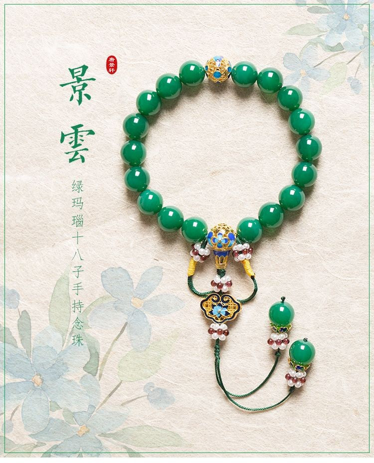 Green Agate Tara Mala Bracelet 10mm 18 Beads Prayer Bead