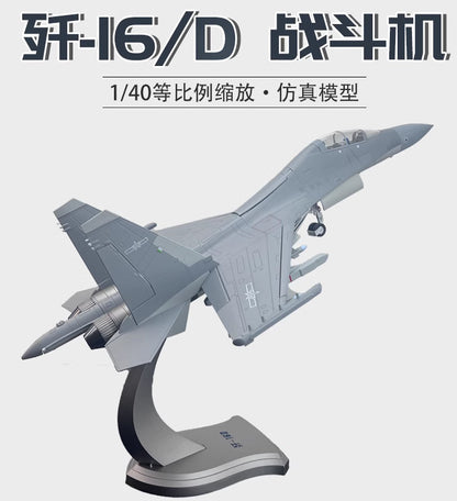 1:40 57CM China J-16D Electronic Warfare Aircraft Fighter Diecast Airplane Model