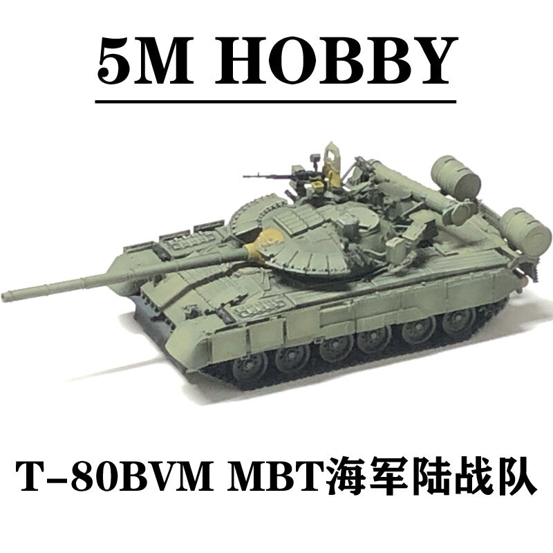1/72 Russian T-80BVM Tank Model MBT Marine Corps