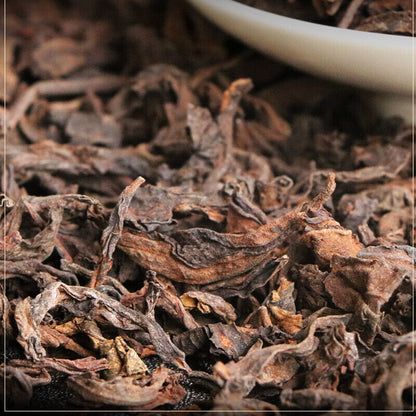 200g Yunnan Pu'er Old Ripe Tea Yiwu Ripe Tea