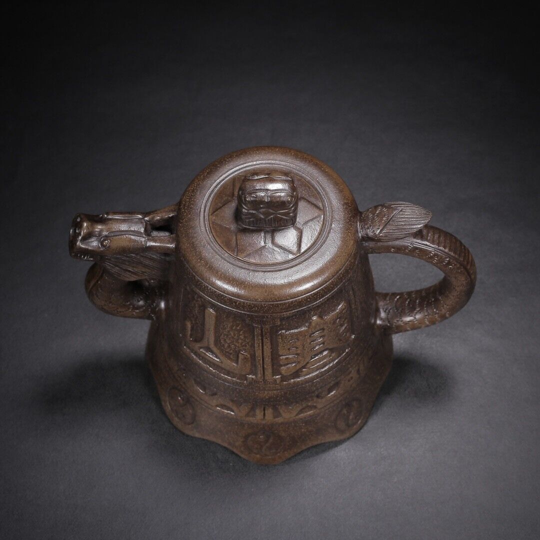 l-0Chinese Yixing Zisha Clay Handmade Exquisite Teapot （龙钟 底款：金鼎商标）