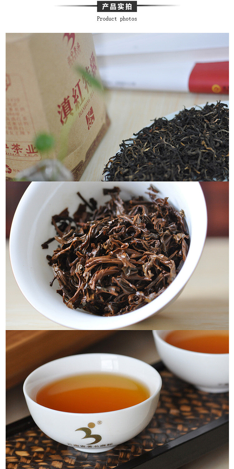 2026 SANNING TEA Yunnan DianHong Tea DIAN HONG Gongfu Premium Black Tea 300g Box