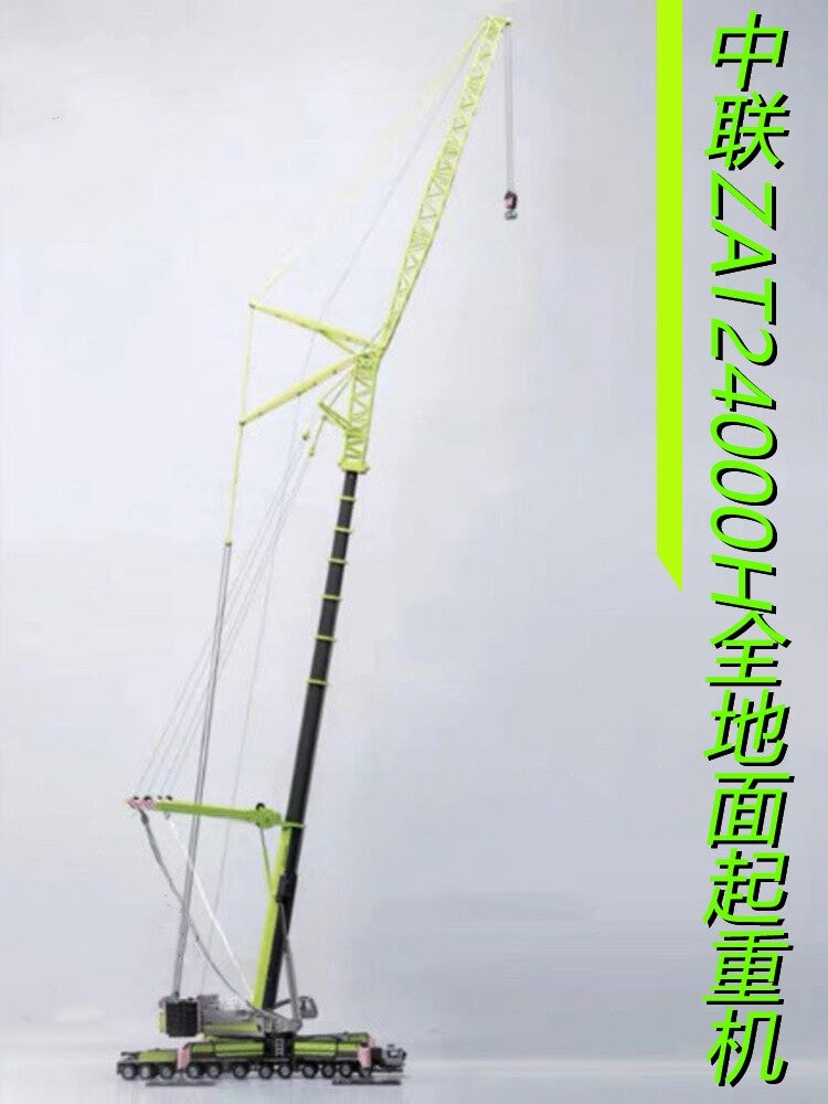 1:50 ZOOMLION ZAT24000H ALL TERRAIN CRANE Construction Equipment Diecast Model