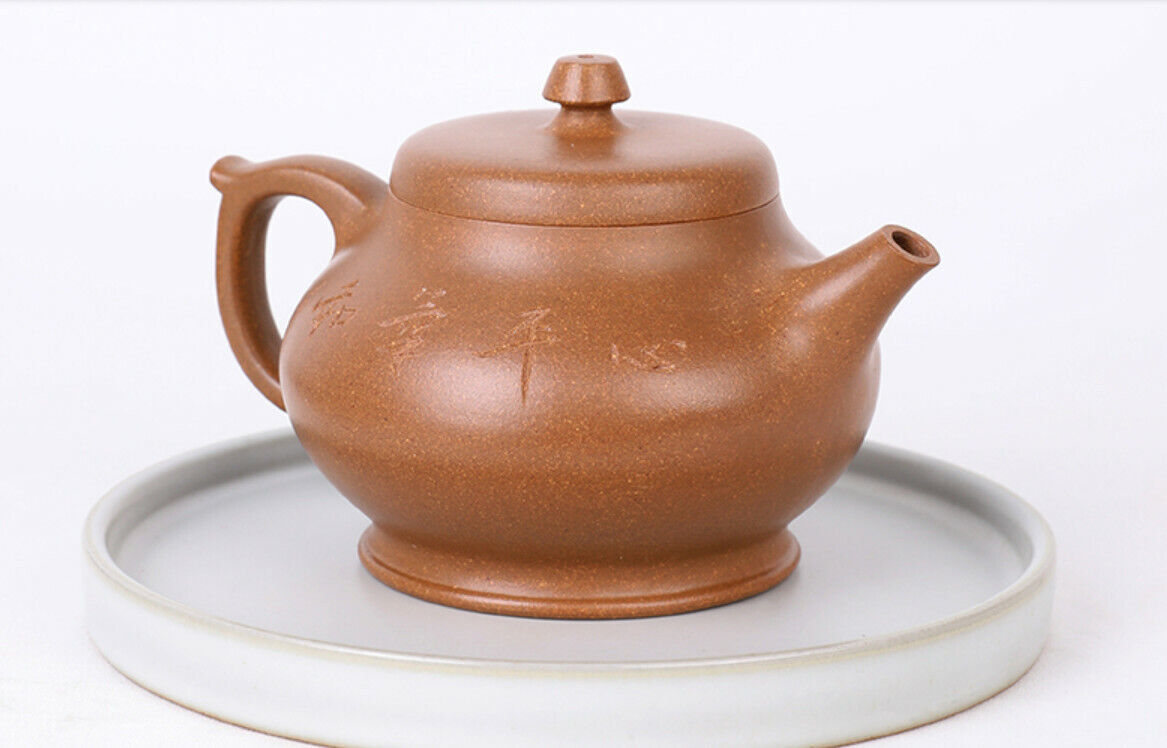 310cc chinese Yixing Handmade Zisha teapot Duan Clay HanFeng Gongfu Hu Tea Pot