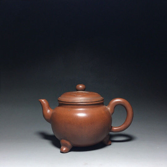 vintage chinese yixing purple clay teapot zisha ceremony carving Collectible art