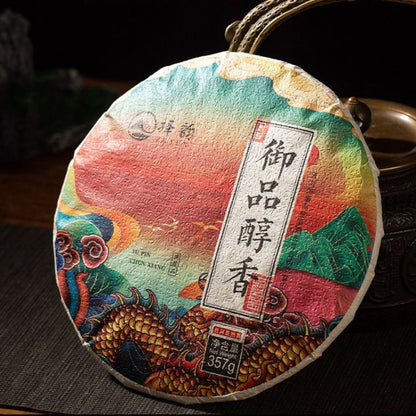 357g Yunnan Menghai 2020 Ripe Pu'er Tea Ancient Tree Mellow Aroma Qizi Cake