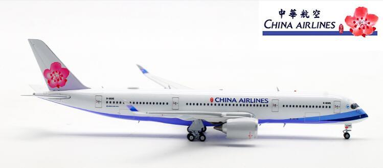 Aviation Air China Airbus A350-900 B-18915 1/400 diecast plane model aircraft