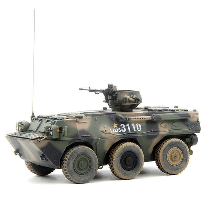 UNISTAR 1/72 China 92A Wheeled Infantry Fighting Vehicle Finished TANK Model
