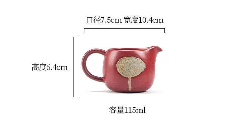115ml Retro Crude Pottery Tea Pitcher Relief Lotus Leaf Ceramic Justice Cup