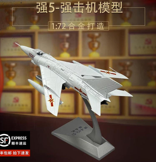 1:72 21CM Chinese Q-5 Fighter Airplane Diecast Military Attack Aircraft Model