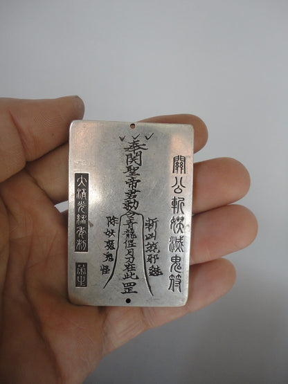 Collected Ancient China Tibet Silver Carving Guan Yu God Wealth Amulet Pendant