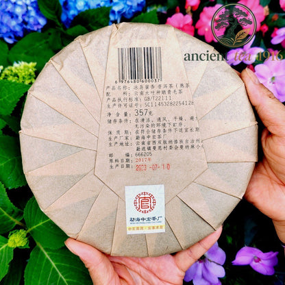 357g 2023 Lincang Ripe Tea Pu'er Tea