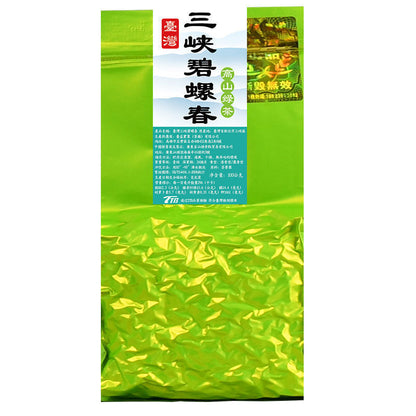 Taiwan Frozen Oolong Tea Three Gorges Biluochun Mountain Tea Luzhou-flavor Type