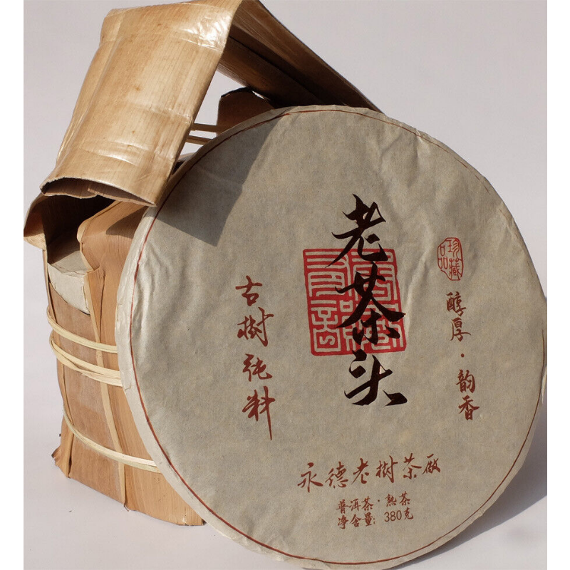 Ripe Pu'er Puer Tea Natural Ancient Lao Cha Tou Pu-erh Tea Cake 380g