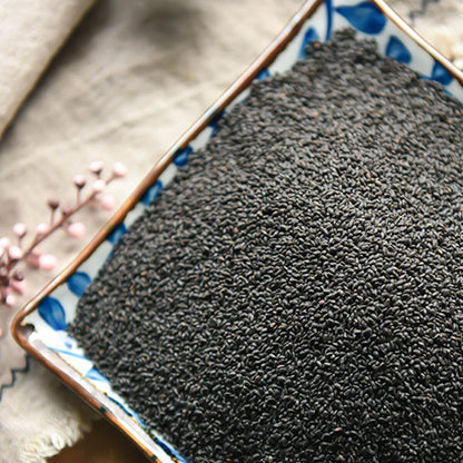 Stomach Strengthening Lose Weight Health Care LAN Xiangzi Basil Seed Fruit Tea-