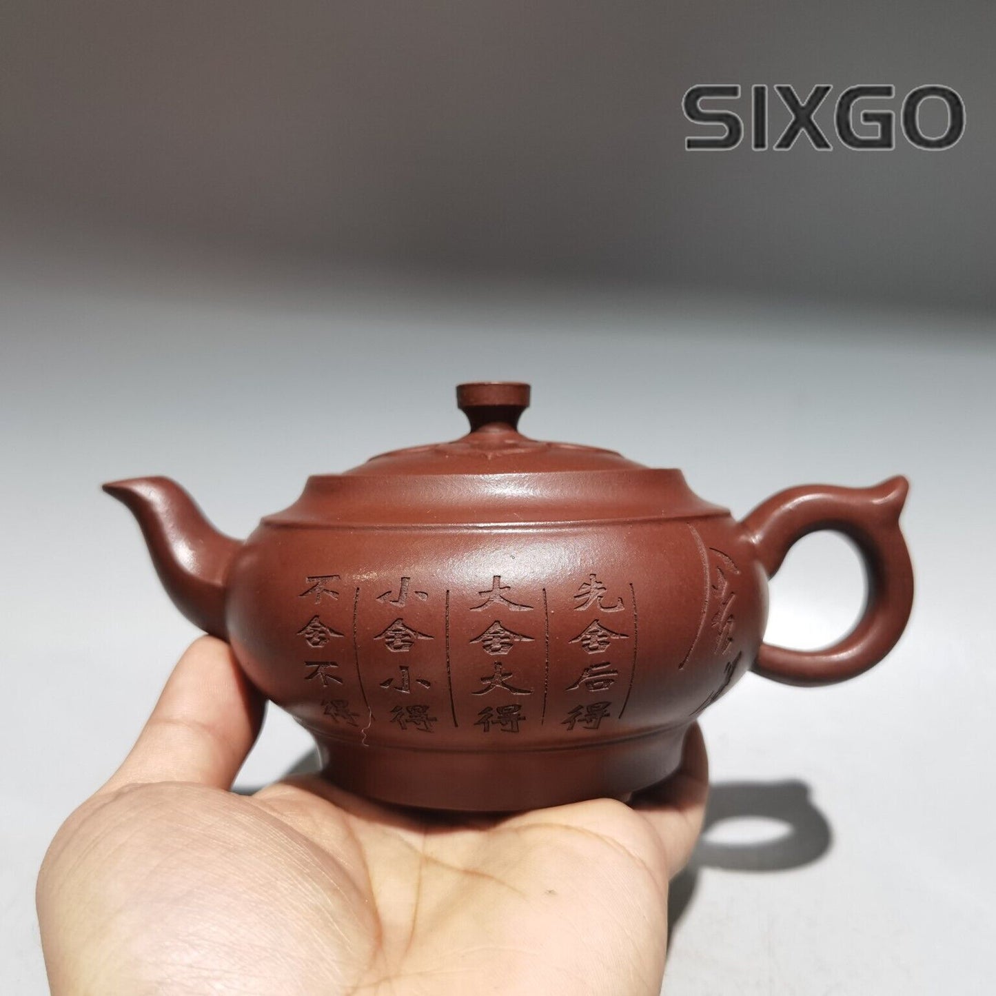 7" Chinese Yixing Zisha Pottery Red Clay 380CC Hand Made Lettering Branch Teapot